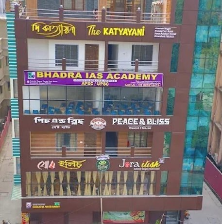 Imagen general del Hotel Peace and bliss guest house. Foto 1