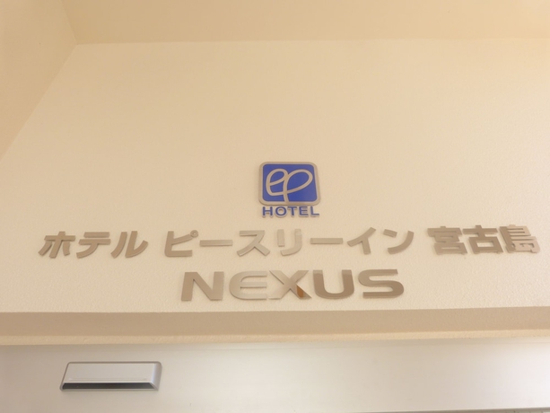 Imagen general del Hotel Peacely In Miyakojima Nexus. Foto 3