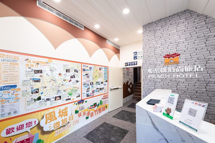 Imagen de los interiores del Hotel Peach. Foto 20