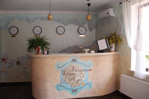 Imagen general del Hotel Pearl Black Sea. Foto 3