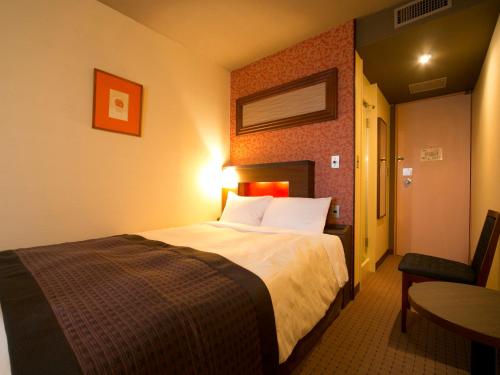 Imagen de la habitación del Hotel Pearl City Akita Kawabata. Foto 7