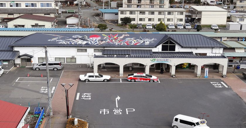 Imagen de los exteriores del Hotel Pearl City Kesennuma. Foto 13