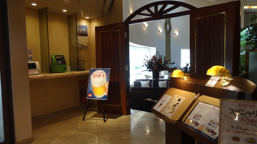 Imagen del bar/restaurante del Hotel Pearl City Kobe. Foto 6