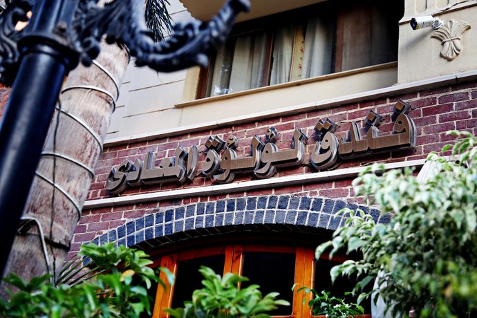 Imagen de los interiores del Hotel Pearl, El Cairo. Foto 17