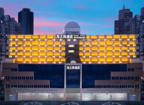 Imagen general del Hotel Pearl - Gongbei Port Zhuhai. Foto 12