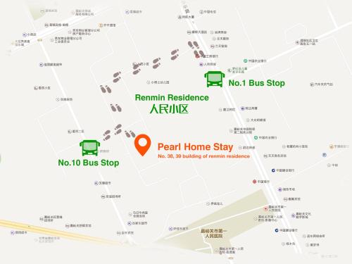 Imagen general del Hotel Pearl Homestay. Foto 1
