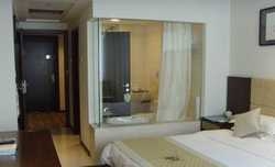 Imagen general del Hotel Pei Xin Beijing. Foto 10