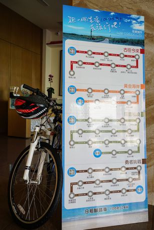 Imagen de los interiores del Hotel Penghu Haiyue. Foto 18