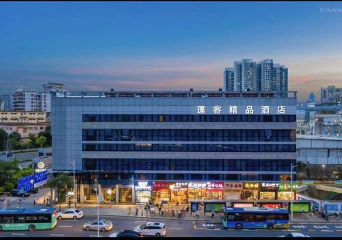Imagen general del Hotel Pengke Boutique - Sungang Sunway Station. Foto 14