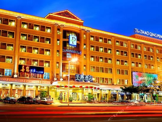 Imagen general del Hotel Peninsula. Foto 2