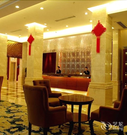 Imagen de la habitación del Hotel Peninsula Hotel - Zhaoqing. Foto 12