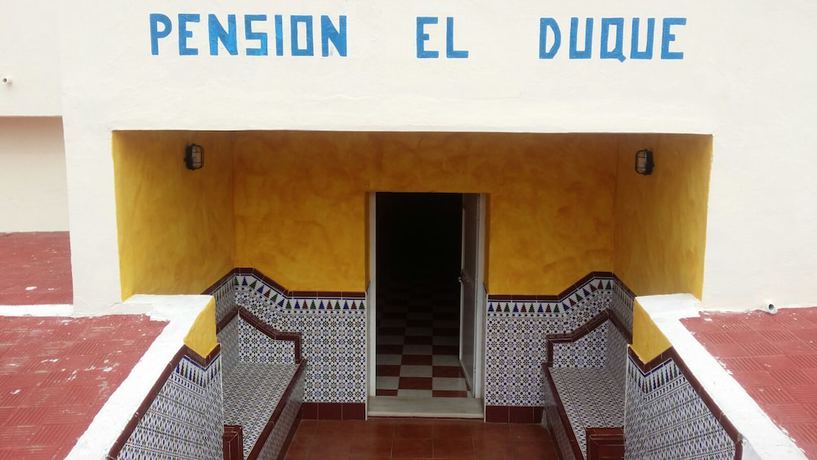 Imagen general del Hotel Pensi&oacute;n El Duque. Foto 2