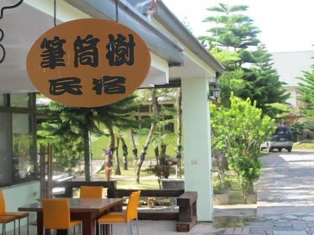 Imagen general del Hotel Penstree BandB. Foto 2