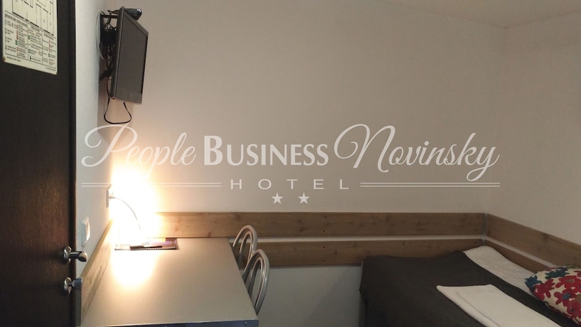 Imagen de la habitación del Hotel People Business Novinsky. Foto 3