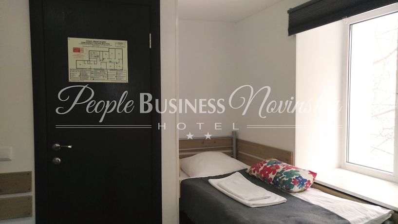 Imagen de la habitación del Hotel People Business Novinsky. Foto 5