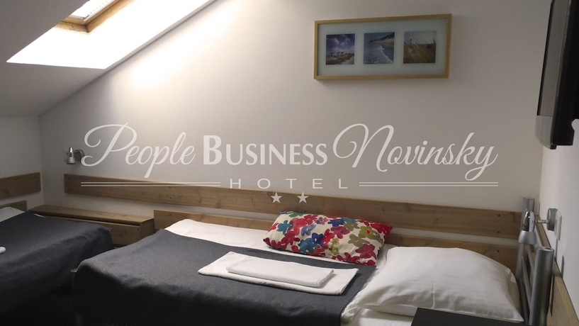 Imagen de la habitación del Hotel People Business Novinsky. Foto 6