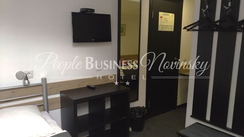 Imagen de la habitación del Hotel People Business Novinsky. Foto 7
