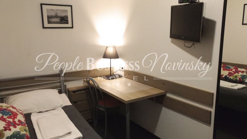 Imagen de la habitación del Hotel People Business Novinsky. Foto 9