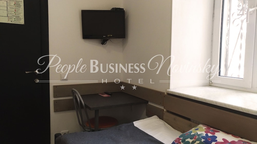 Imagen de la habitación del Hotel People Business Novinsky. Foto 10