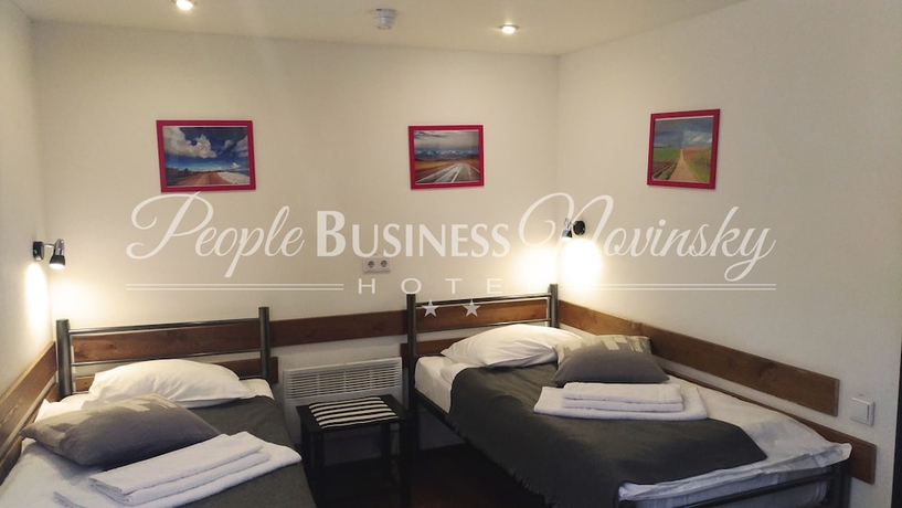 Imagen de la habitación del Hotel People Business Novinsky. Foto 19