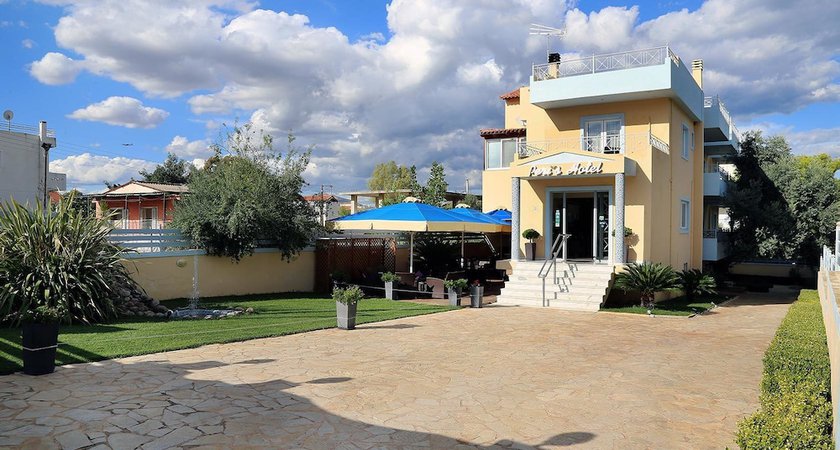 Imagen de los exteriores del Hotel Peri\'s. Foto 7