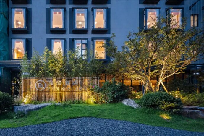 Imagen general del Hotel Perma Inn. Foto 3