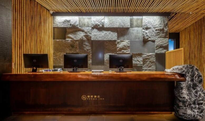 Imagen general del Hotel Perma Inn. Foto 1