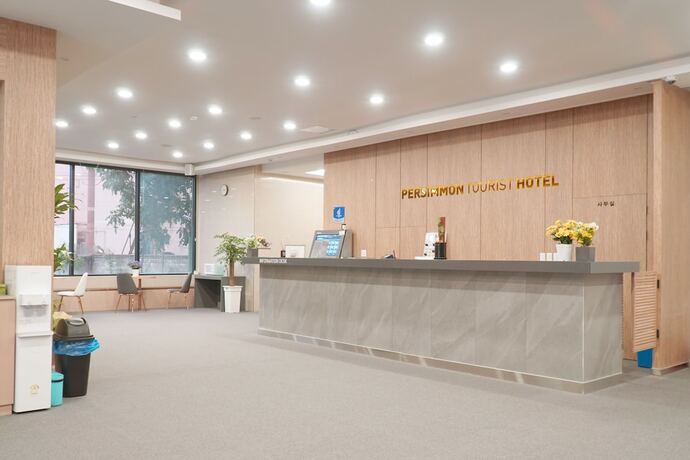 Imagen general del Hotel Persimmon Tourist. Foto 15