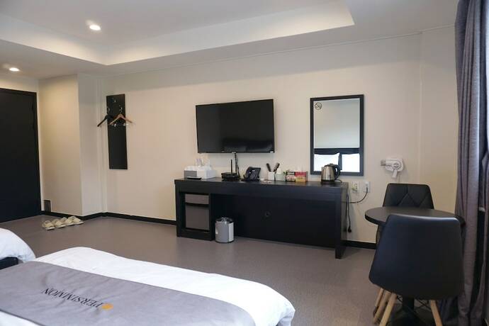 Imagen de la habitación del Hotel Persimmon Tourist. Foto 19