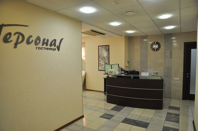 Imagen de los interiores del Hotel Persona. Foto 15
