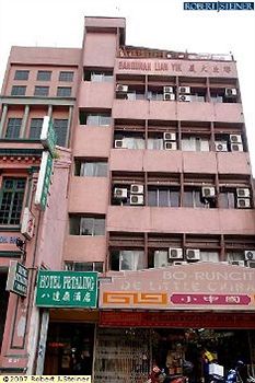 Imagen de los interiores del Hotel Petaling. Foto 12