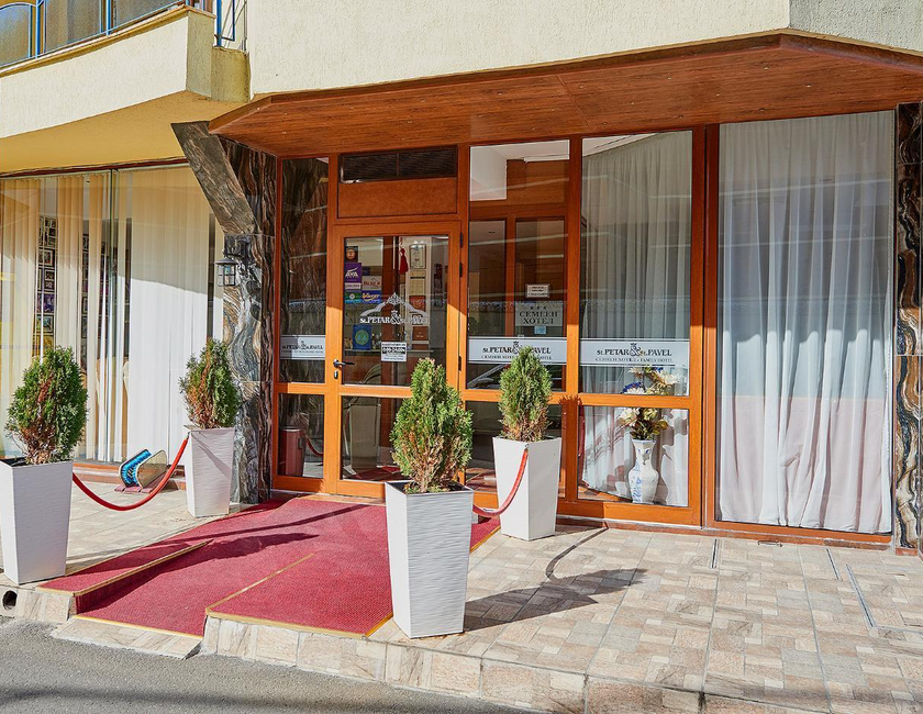 Imagen general del Hotel Petar And Pavel & Relax Center. Foto 6