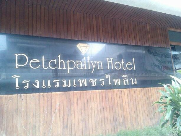 Imagen general del Hotel Petch Pailyn. Foto 3