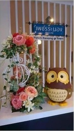 Imagen de los interiores del Hotel Petch Ranong at Town. Foto 19