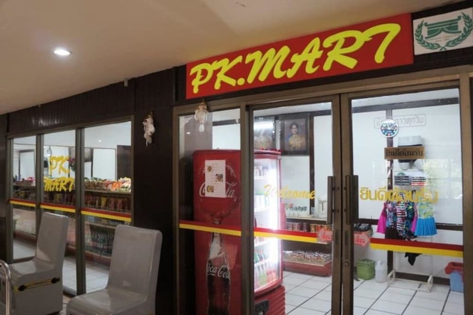 Imagen de los interiores del Hotel Petchkasem Grand. Foto 14