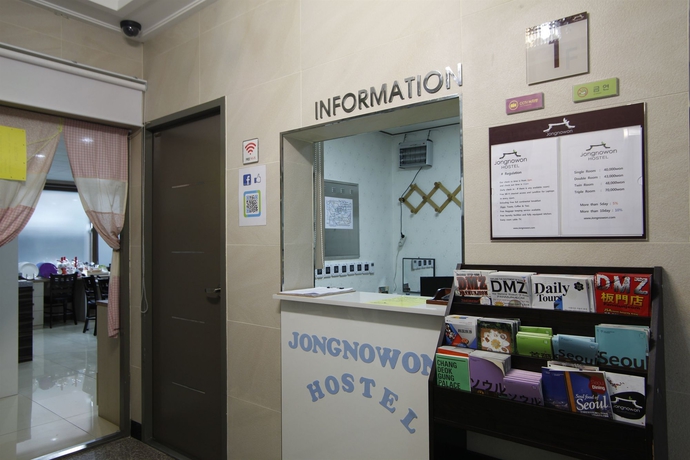 Imagen de los interiores del Hotel Petercat Insadong. Foto 15