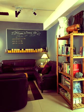 Imagen de los interiores del Hotel Peter\'s hostel. Foto 20