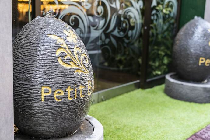 Imagen general del Hotel Petit Bali Forest Shinjuku Sanchome. Foto 4