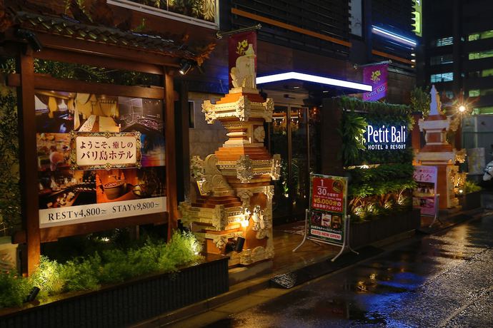 Imagen general del Hotel Petit Bali Higashishinjuku - Adults Only. Foto 2