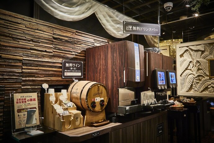 Imagen del bar/restaurante del Hotel Petit Bali Ikebukuro - Adults Only. Foto 15