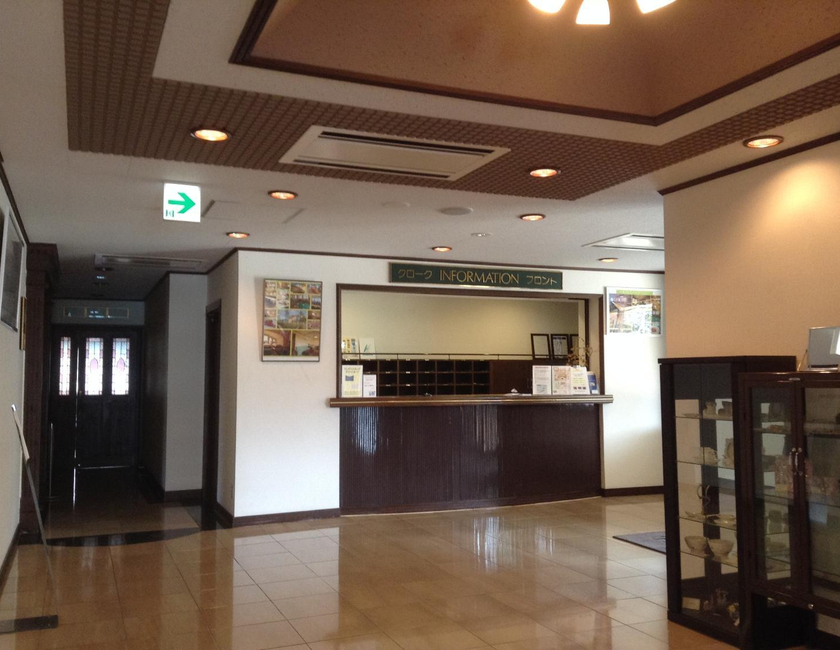 Imagen general del Hotel Petit Riviere Karuizawa. Foto 2