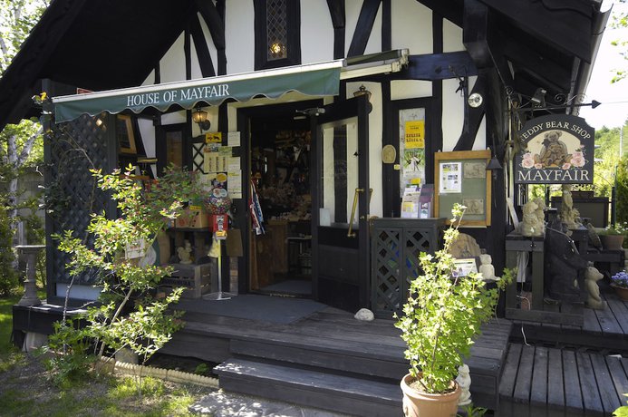 Imagen de los interiores del Hotel Petit and Restaurant Old Age. Foto 20