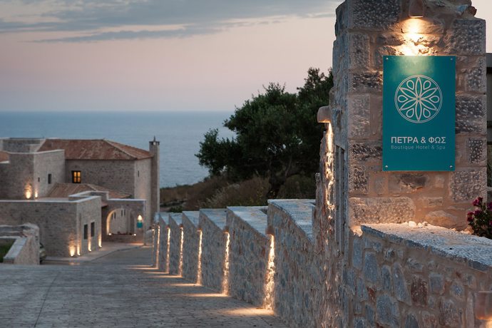 Imagen general del Hotel Petra Kai Fos Boutique Hotel and Spa. Foto 1