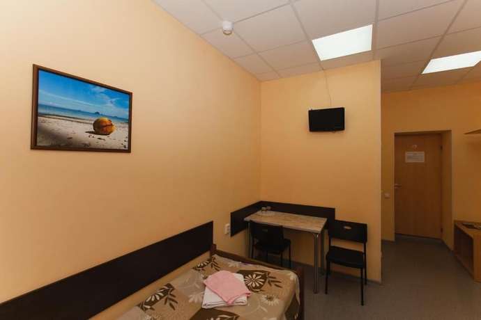 Imagen de la habitación del Hotel Petrozavodsk - Hostel. Foto 15