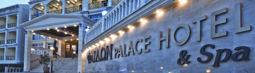 Imagen general del Hotel Phaidon Hotel and Spa. Foto 1