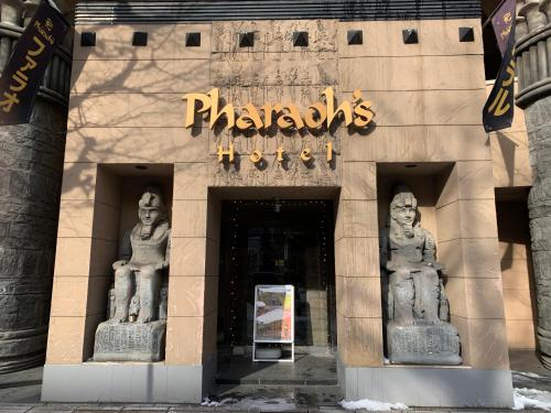 Imagen general del Hotel Pharaoh-Adult Only. Foto 14