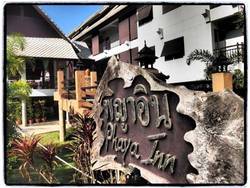 Imagen general del Hotel Phaya Inn. Foto 6