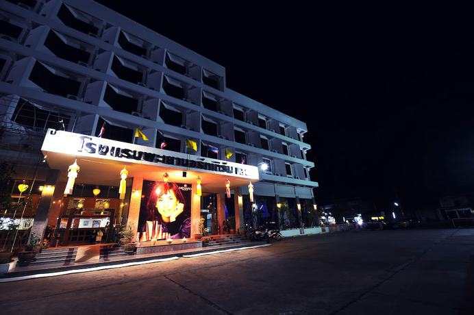 Imagen general del Hotel Phayao Northen Lake. Foto 2