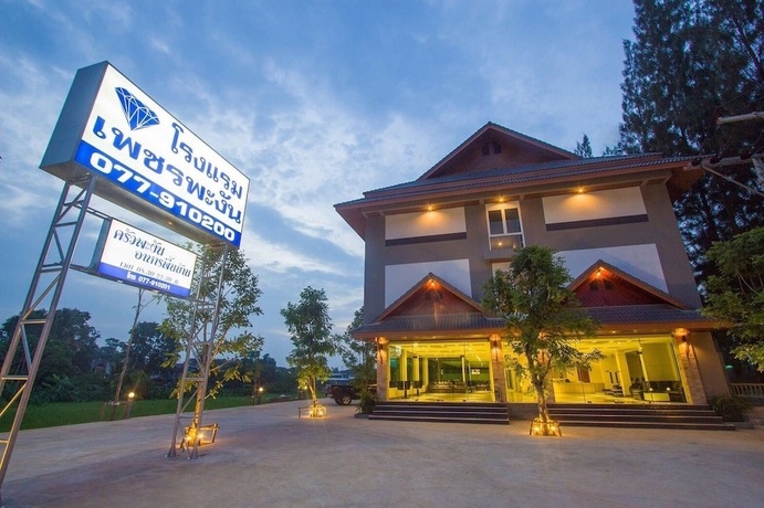 Imagen general del Hotel Phet Phangan. Foto 1