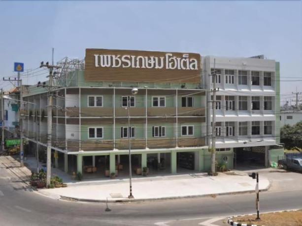 Imagen general del Hotel Phetkasem. Foto 1